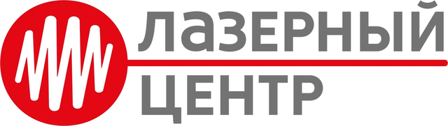 Лазерный центр